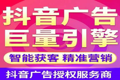 推广竞价技巧：借鉴成功案例实现业绩增长
