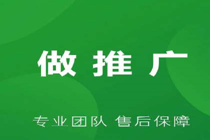 SEO与SEM优化案例：助力企业网站流量增长